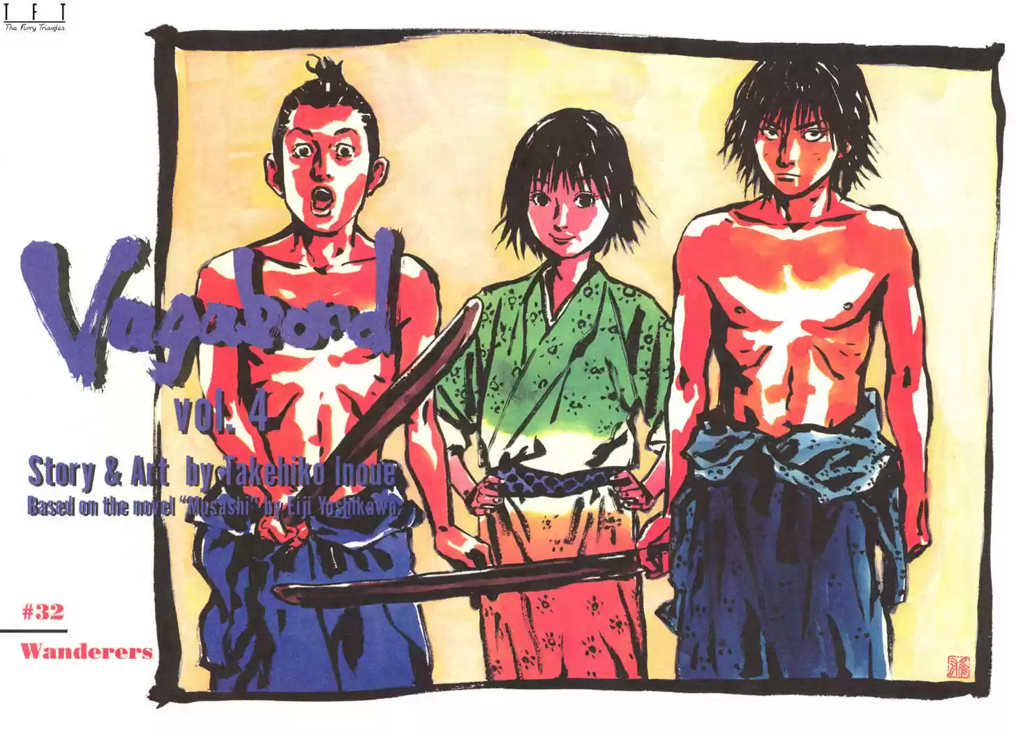 Read VAGABOND Manga Online