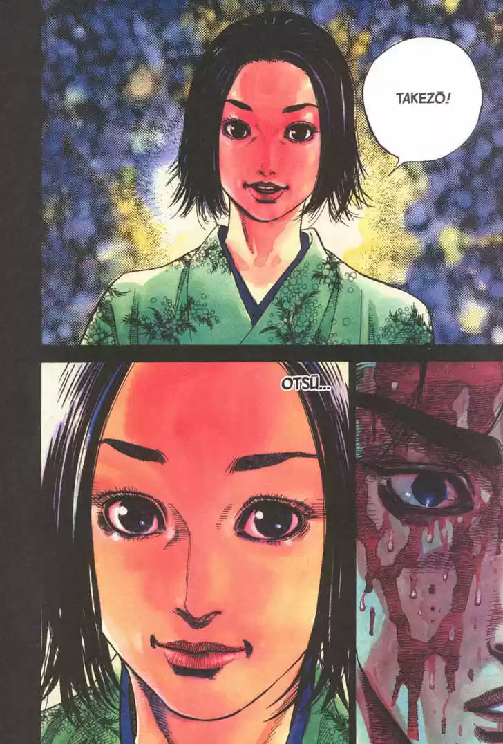 Read VAGABOND Manga Online