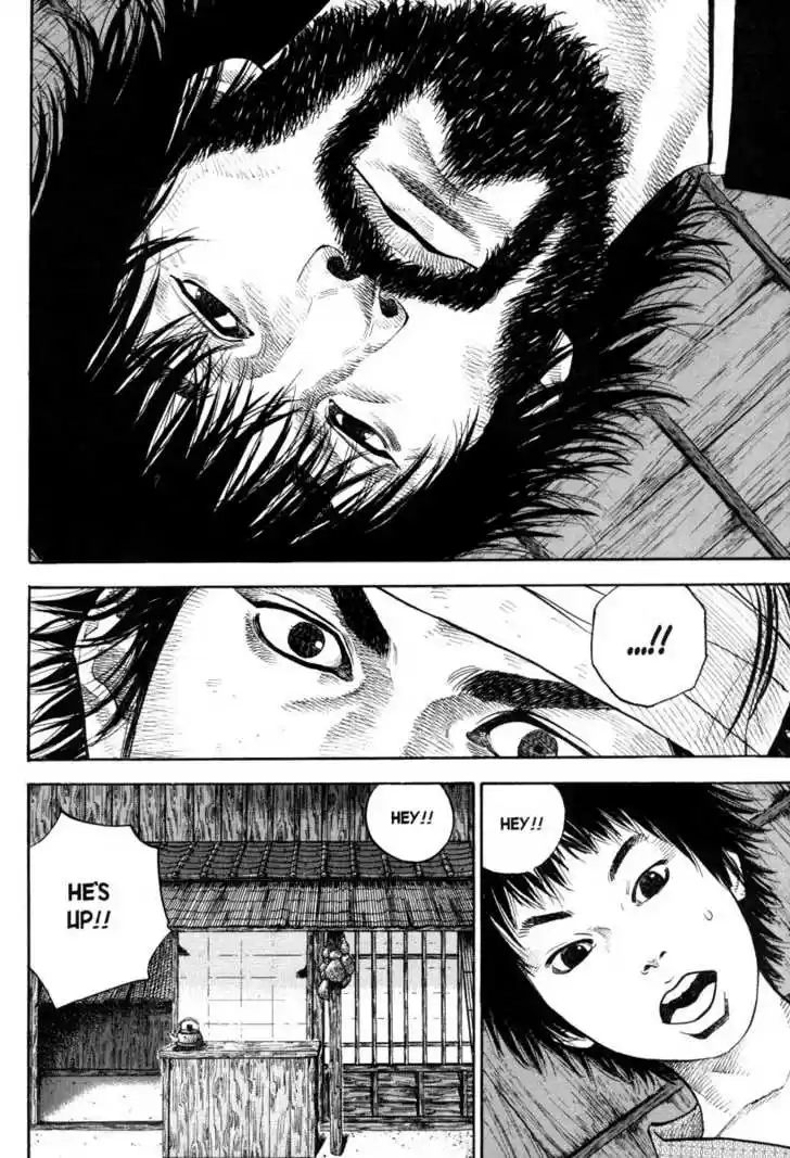 Read VAGABOND Manga Online