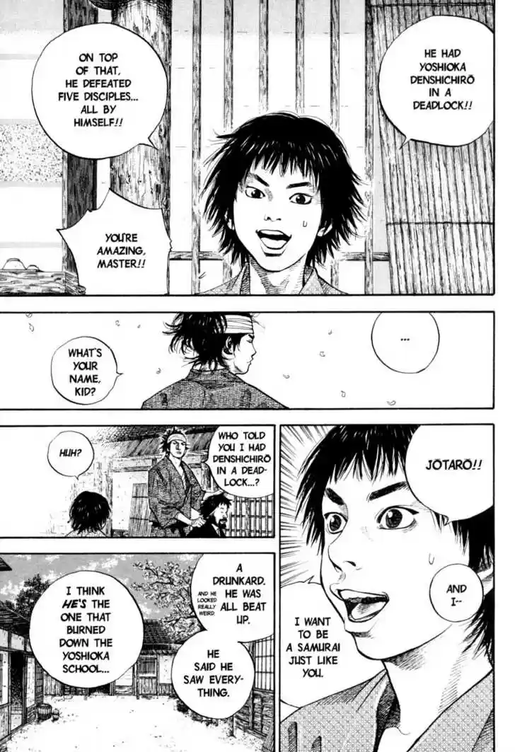 Read VAGABOND Manga Online