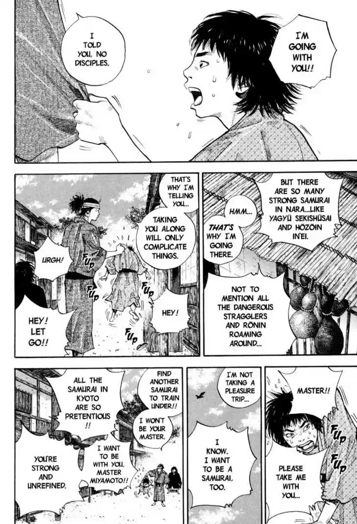Read VAGABOND Manga Online