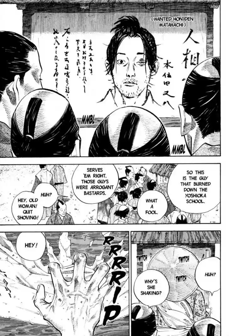 Read VAGABOND Manga Online