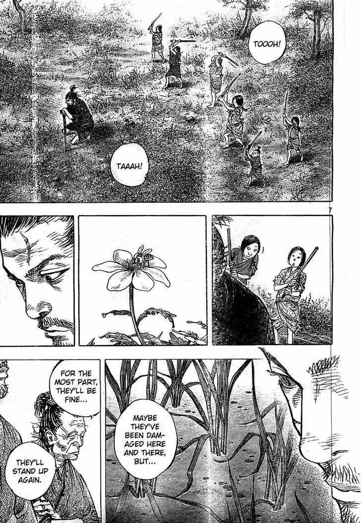 Read VAGABOND Manga Online