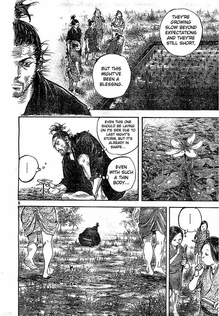 Read VAGABOND Manga Online