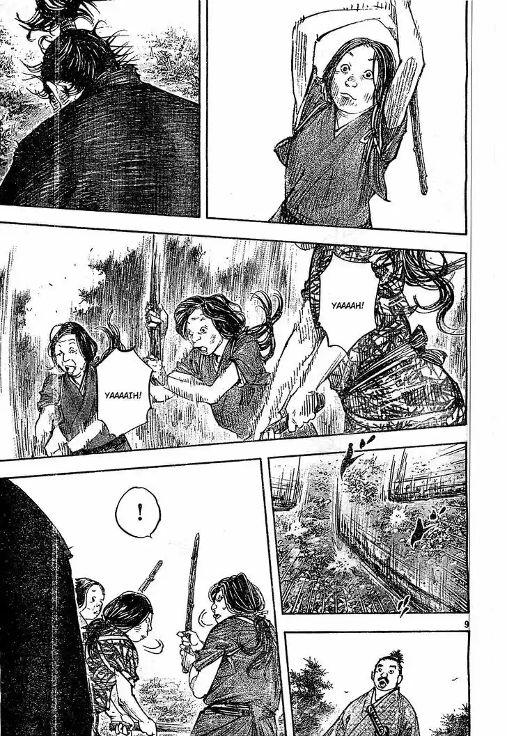 Read VAGABOND Manga Online