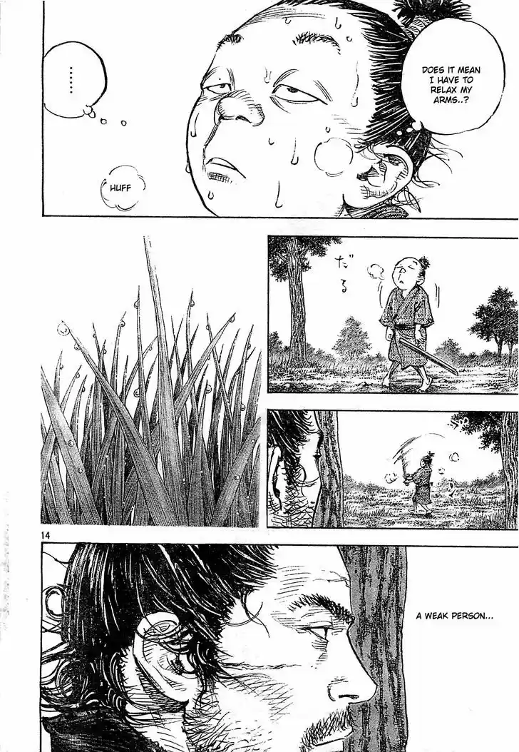 Read VAGABOND Manga Online