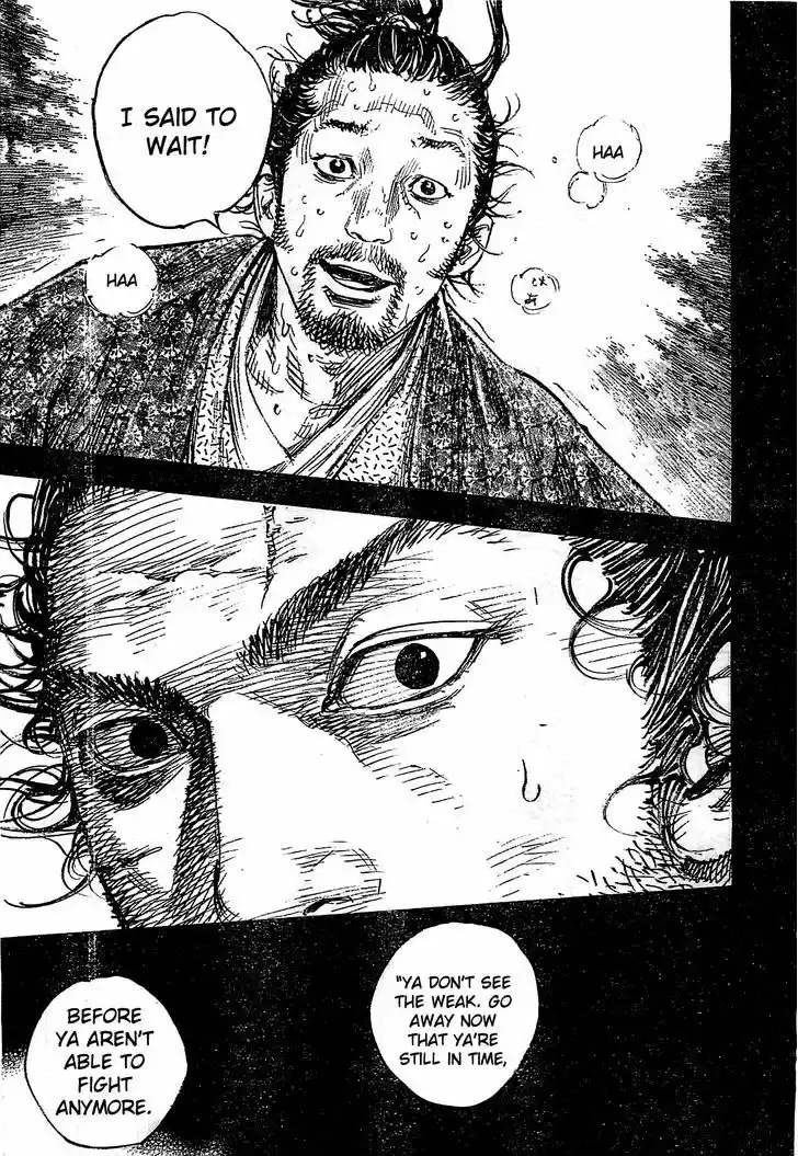 Read VAGABOND Manga Online