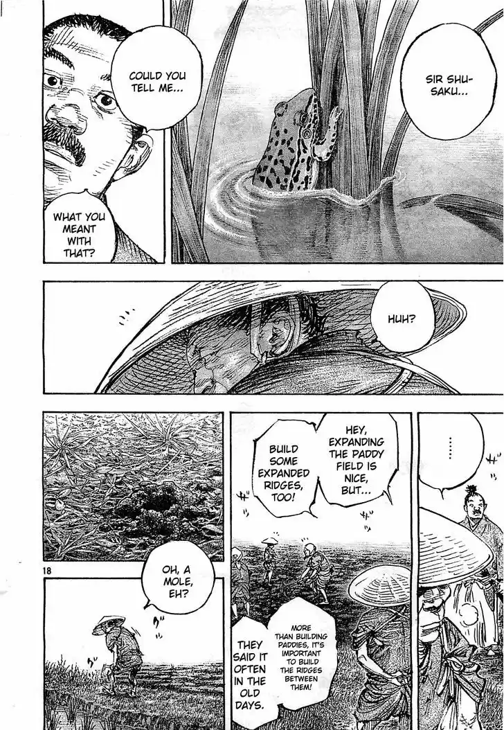 Read VAGABOND Manga Online