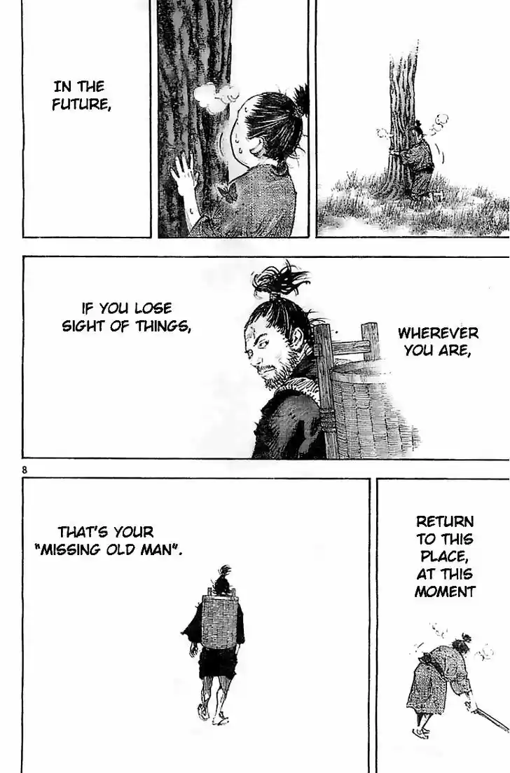 Read VAGABOND Manga Online