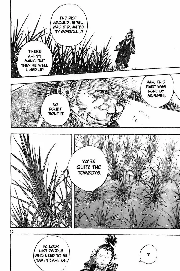 Read VAGABOND Manga Online