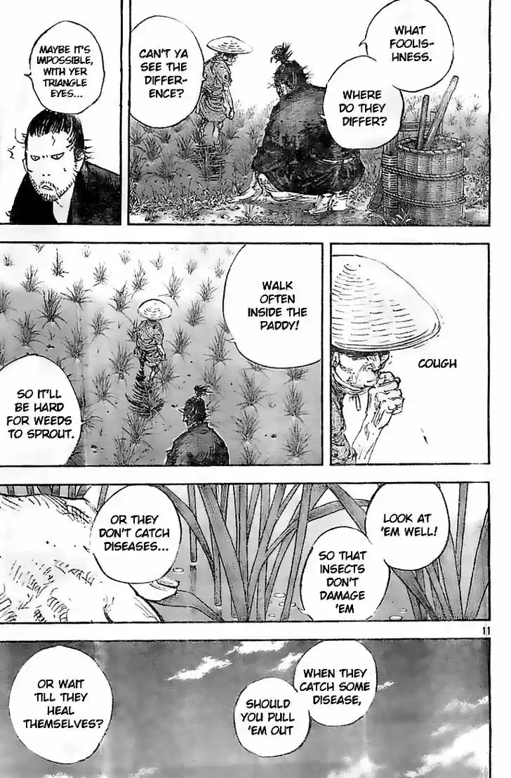 Read VAGABOND Manga Online