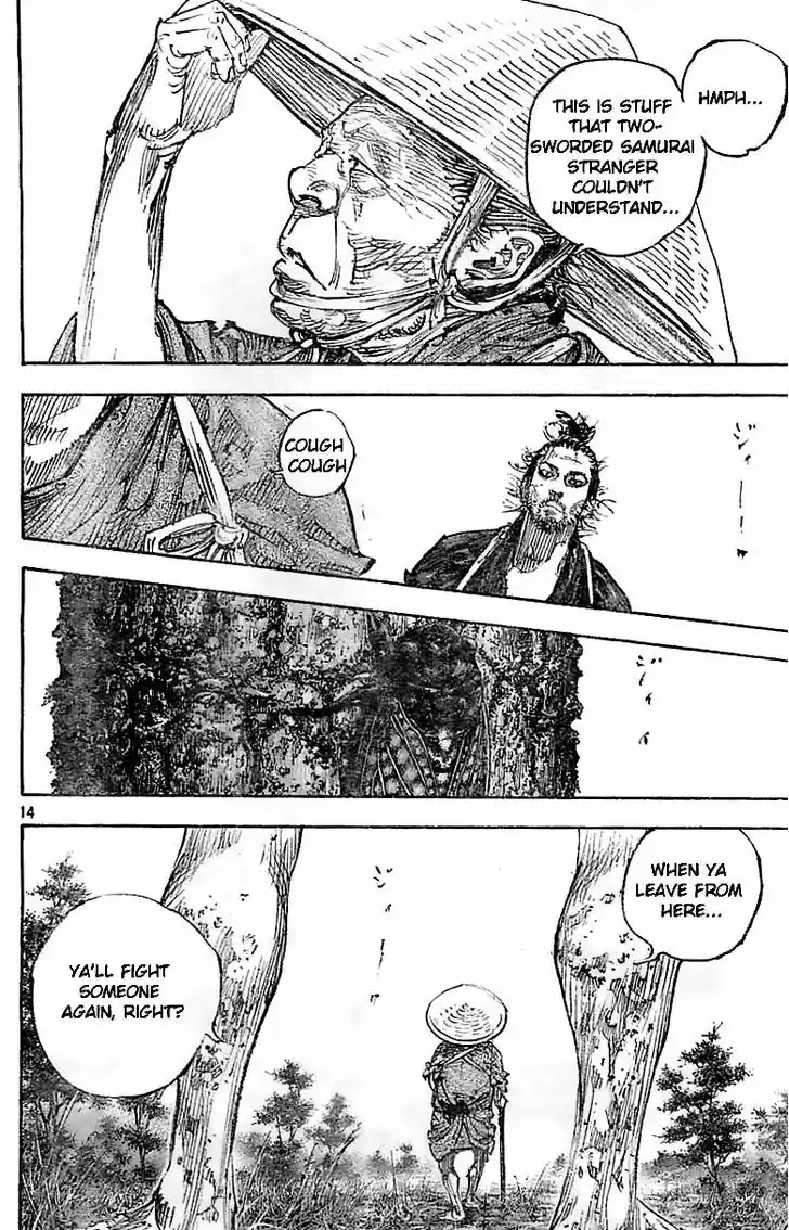 Read VAGABOND Manga Online