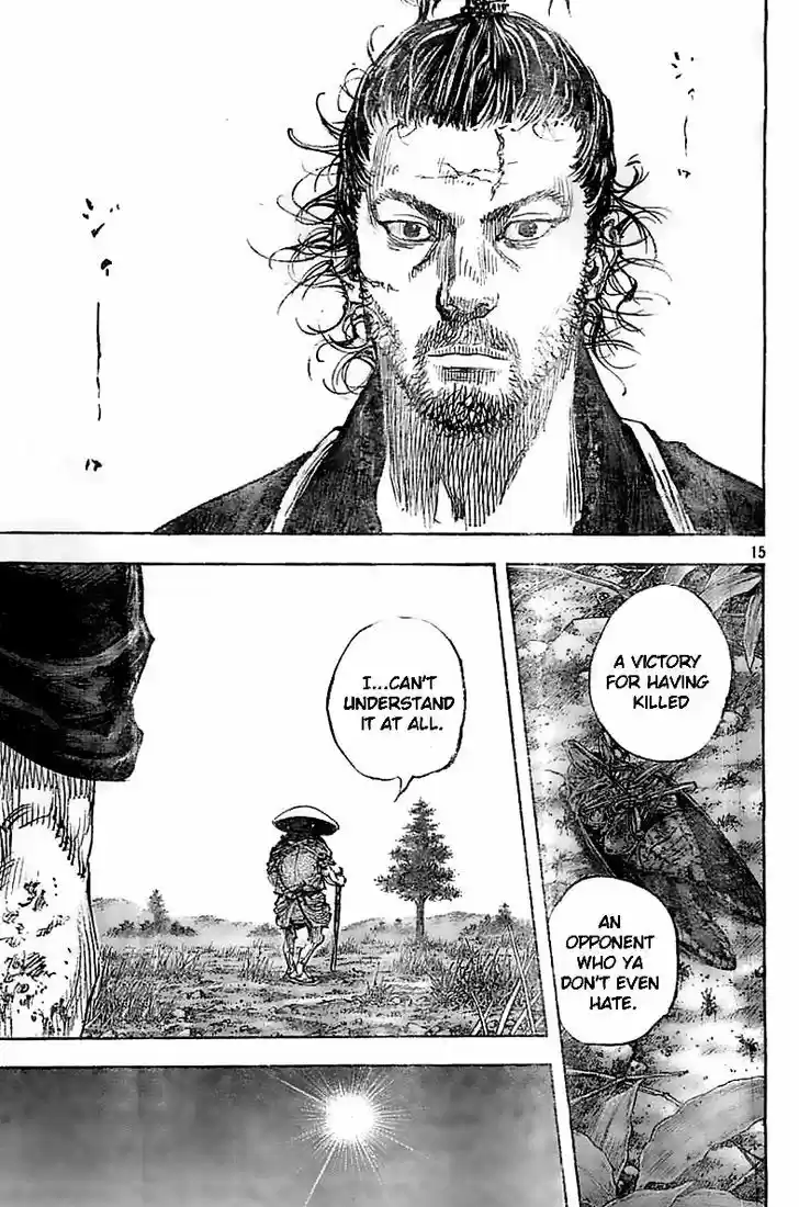 Read VAGABOND Manga Online