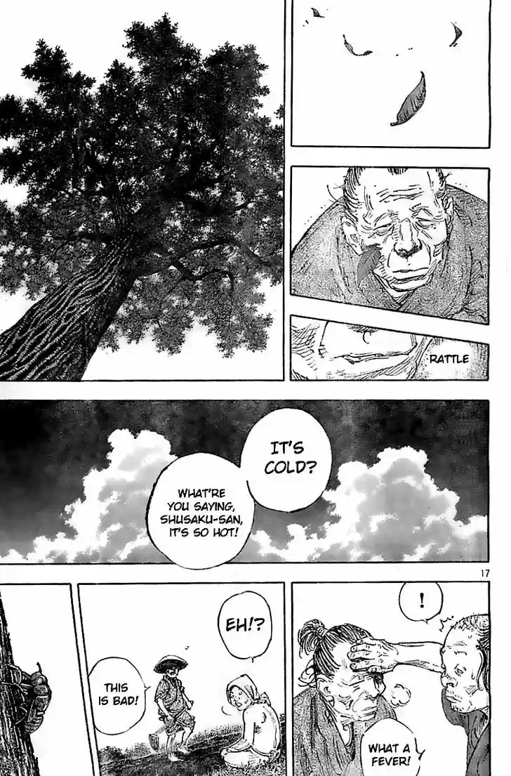 Read VAGABOND Manga Online