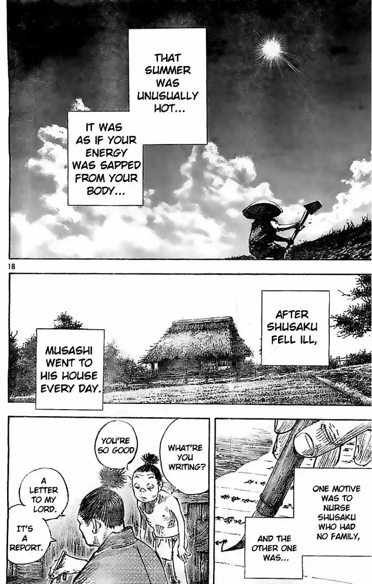 Read VAGABOND Manga Online