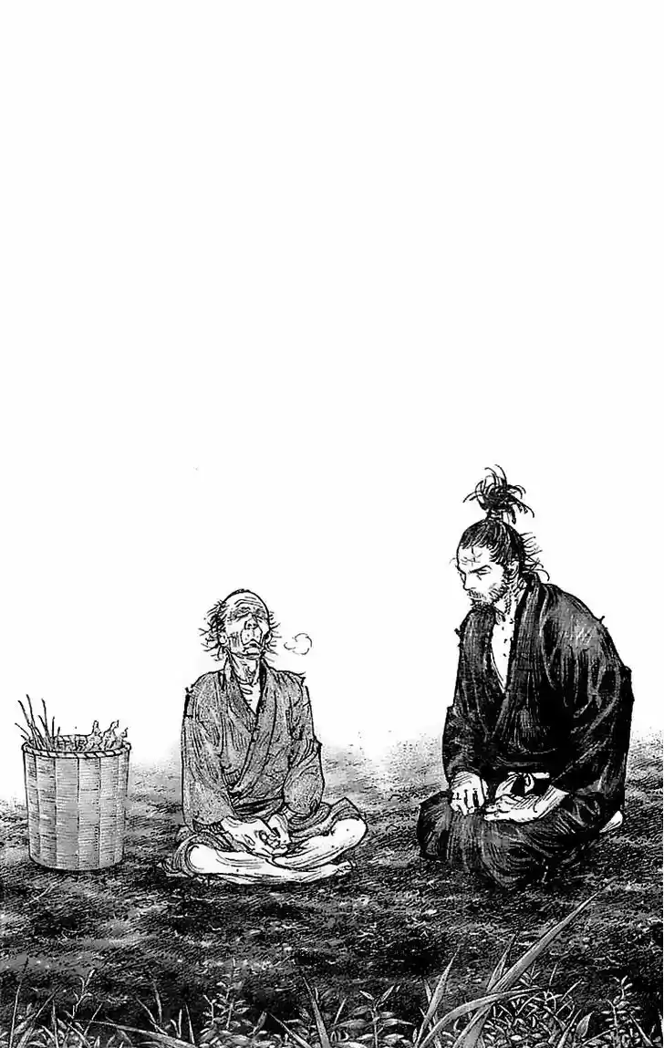 Read VAGABOND Manga Online