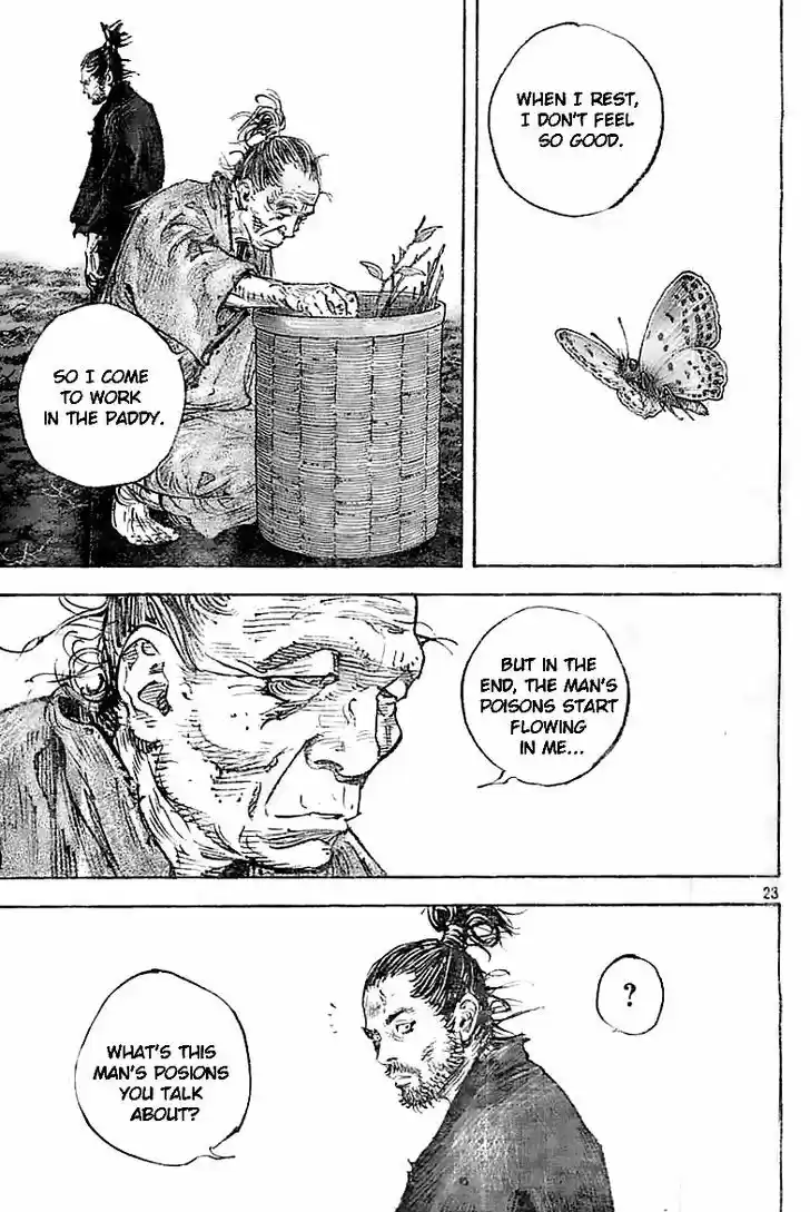 Read VAGABOND Manga Online