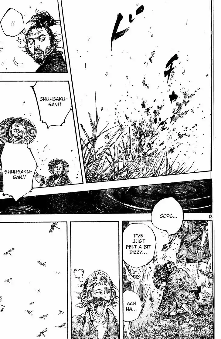 Read VAGABOND Manga Online