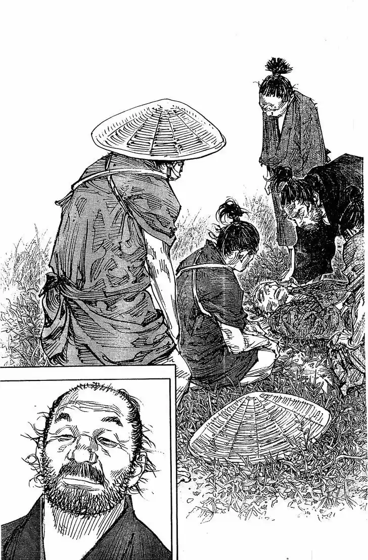 Read VAGABOND Manga Online