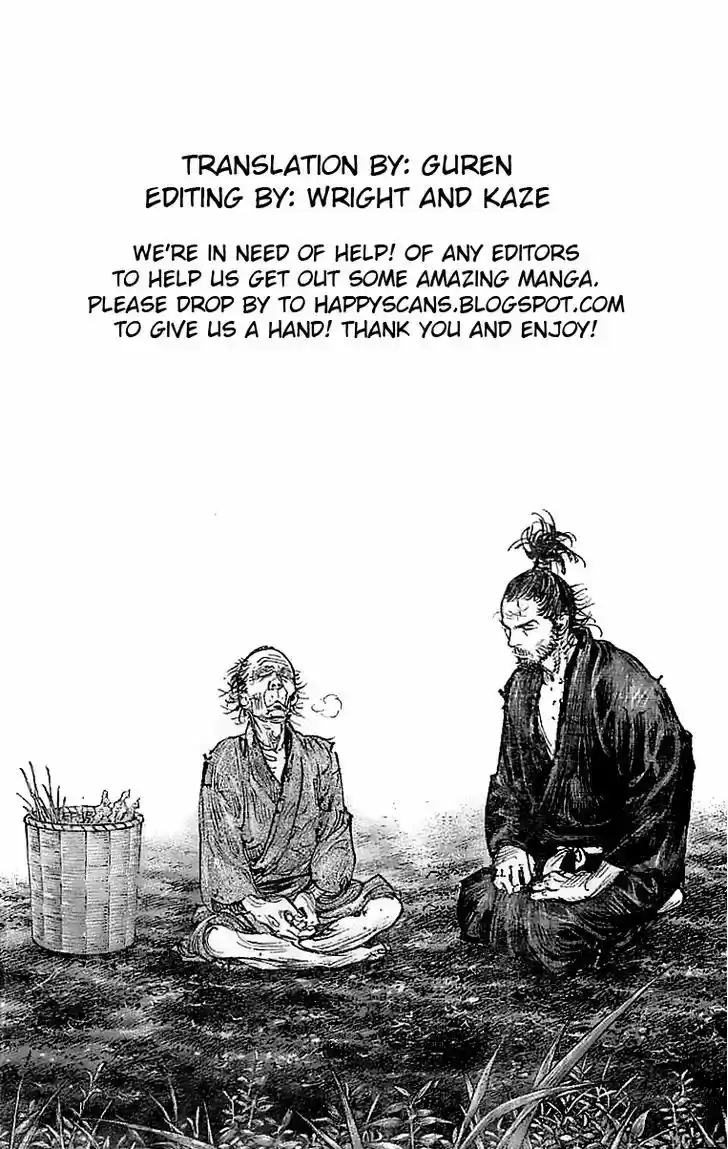 Read VAGABOND Manga Online