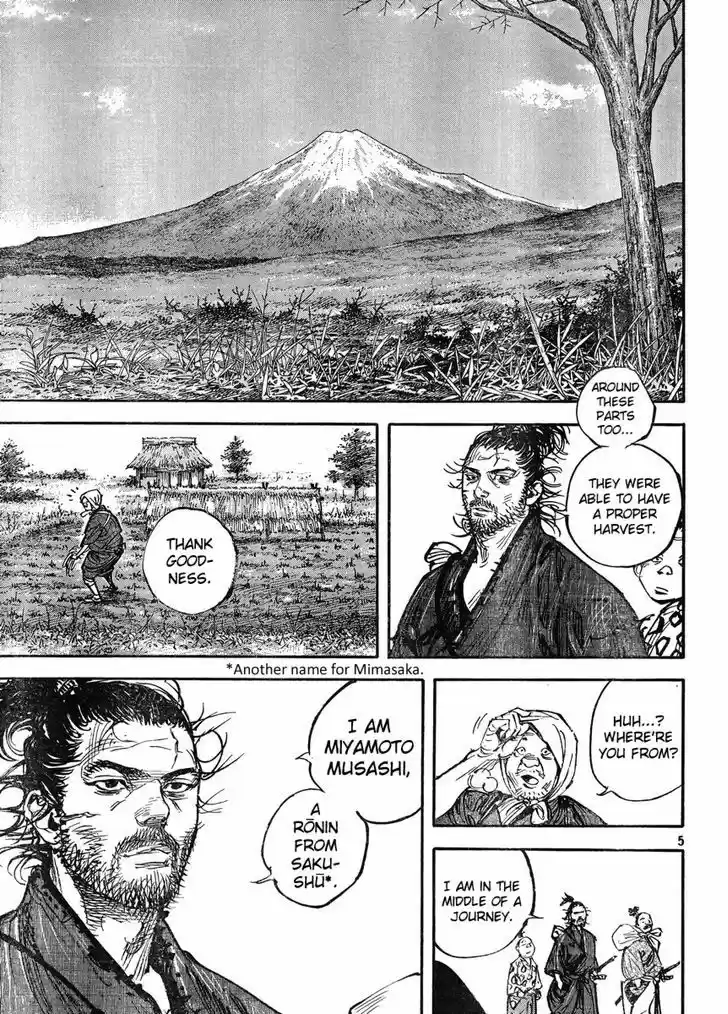 Read VAGABOND Manga Online