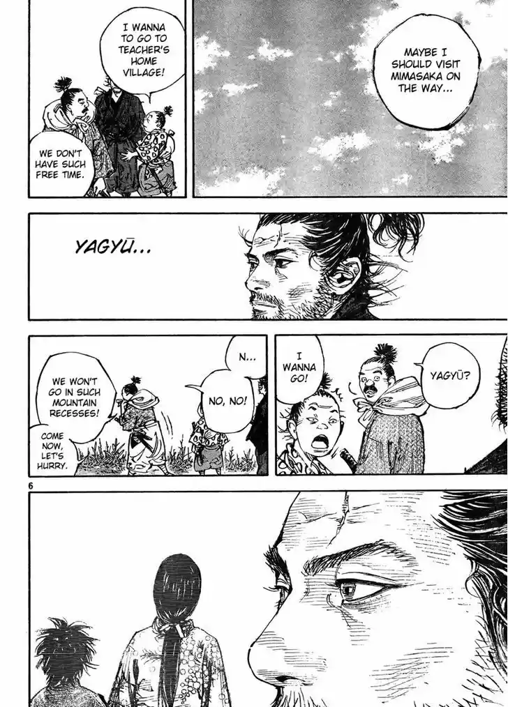 Read VAGABOND Manga Online