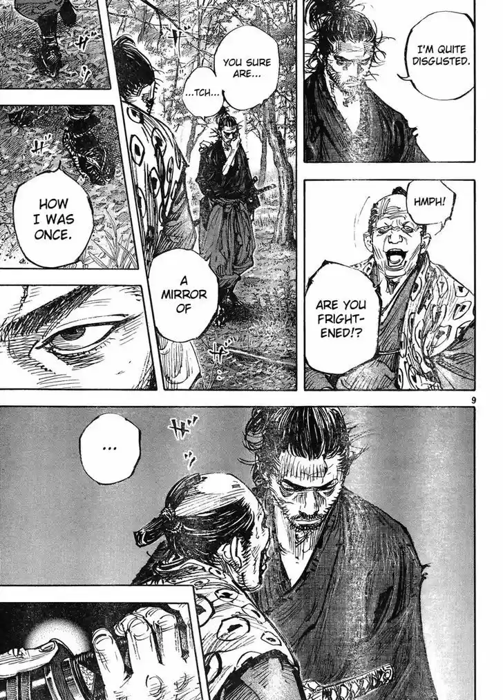 Read VAGABOND Manga Online