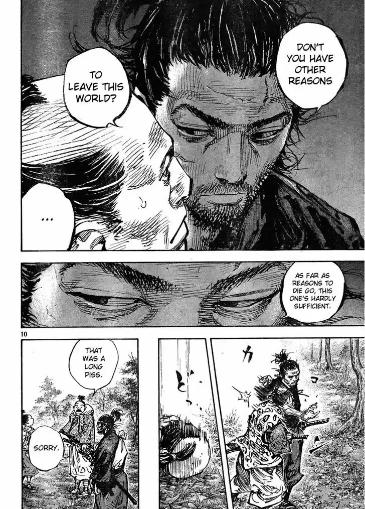 Read VAGABOND Manga Online