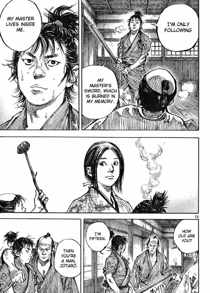 Read VAGABOND Manga Online