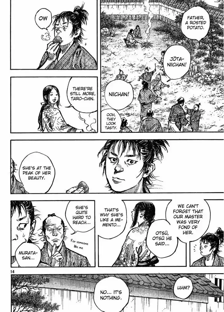 Read VAGABOND Manga Online