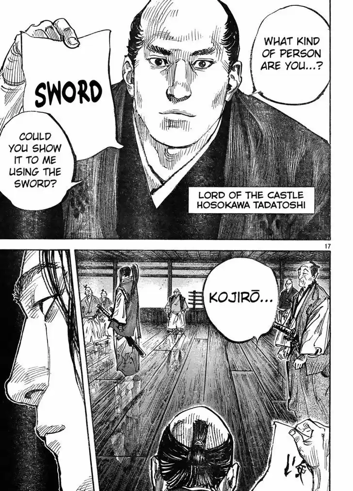 Read VAGABOND Manga Online