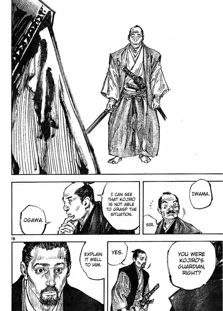 Read VAGABOND Manga Online