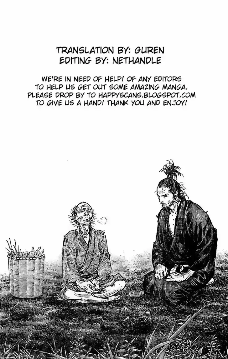Read VAGABOND Manga Online