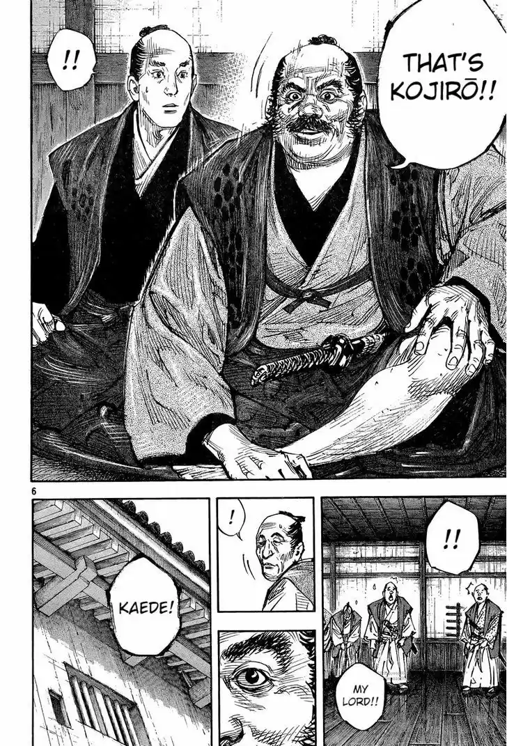 Read VAGABOND Manga Online