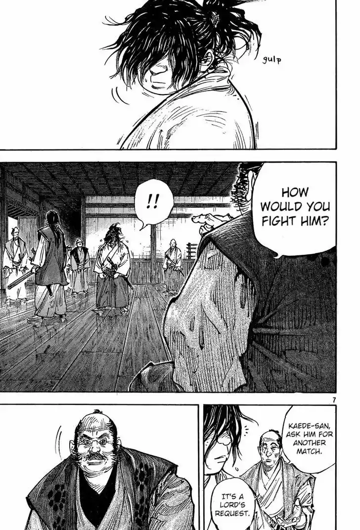 Read VAGABOND Manga Online