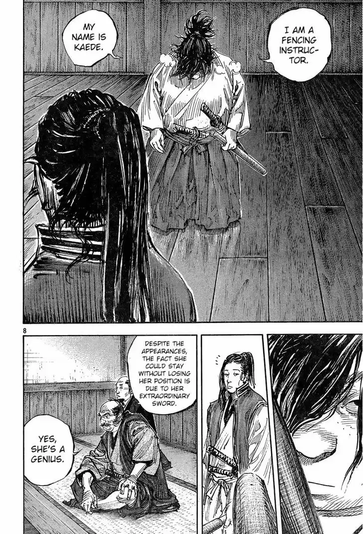 Read VAGABOND Manga Online
