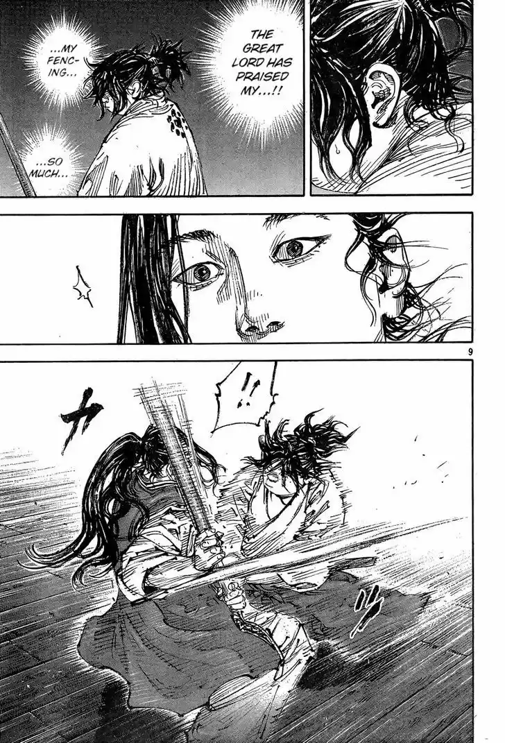 Read VAGABOND Manga Online
