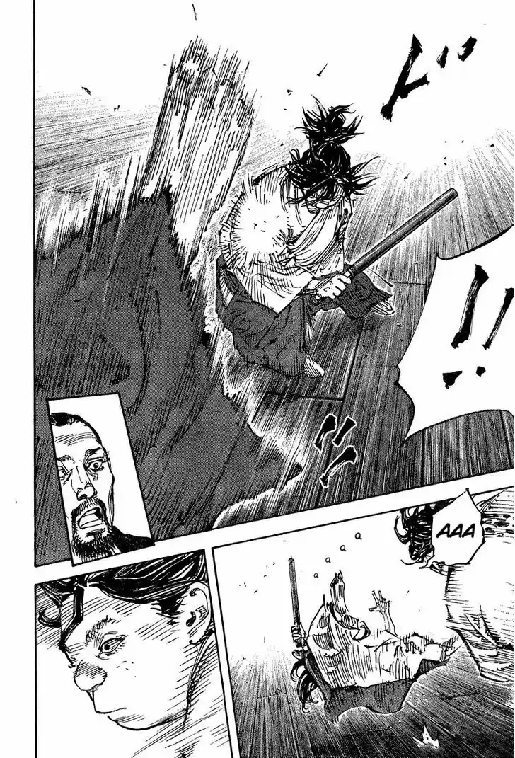 Read VAGABOND Manga Online
