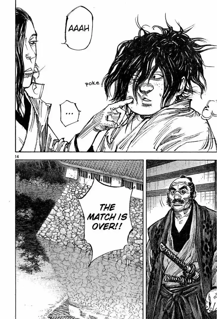 Read VAGABOND Manga Online