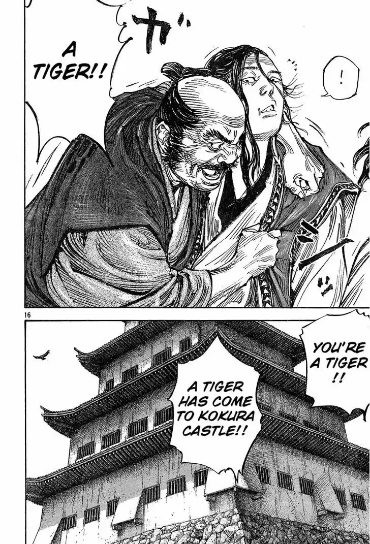 Read VAGABOND Manga Online