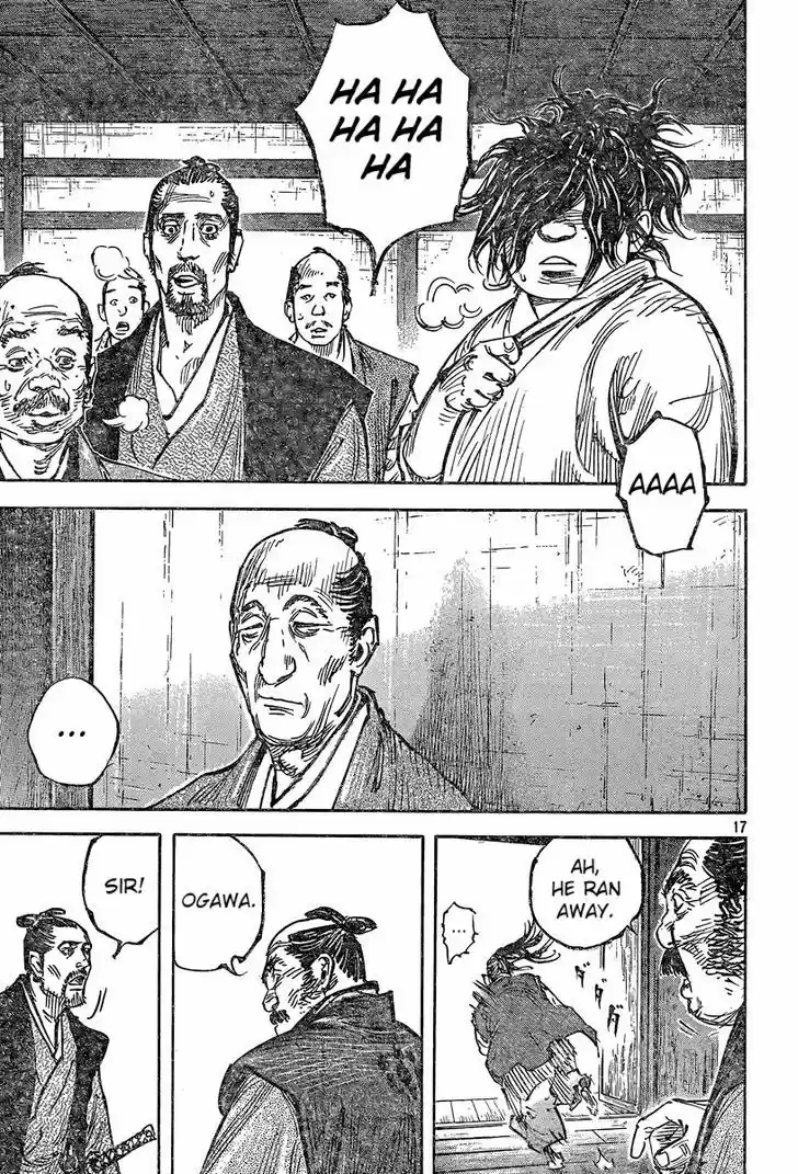 Read VAGABOND Manga Online