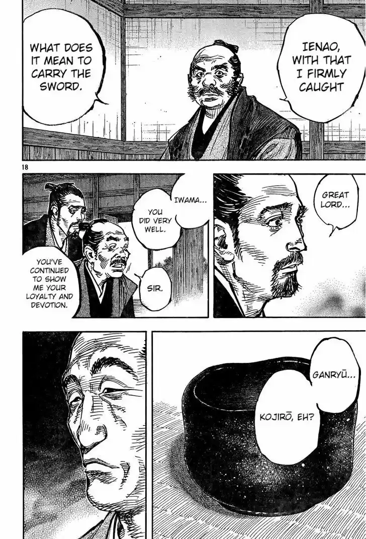 Read VAGABOND Manga Online