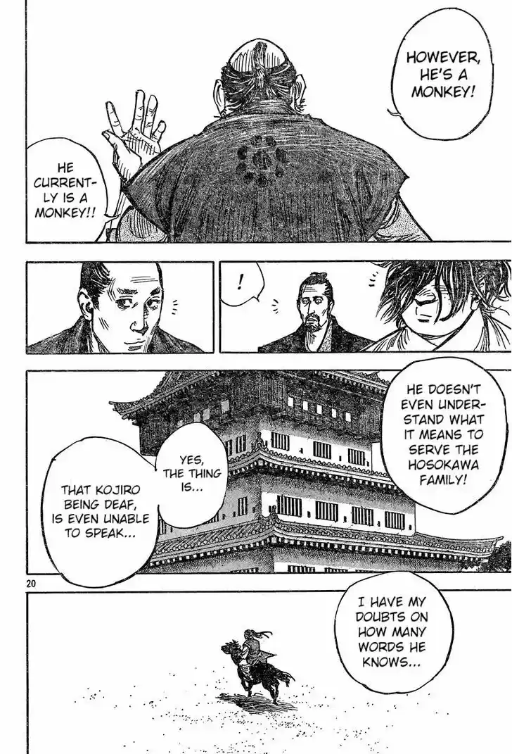 Read VAGABOND Manga Online
