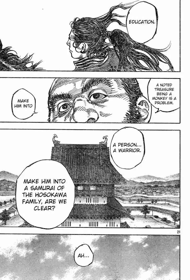 Read VAGABOND Manga Online