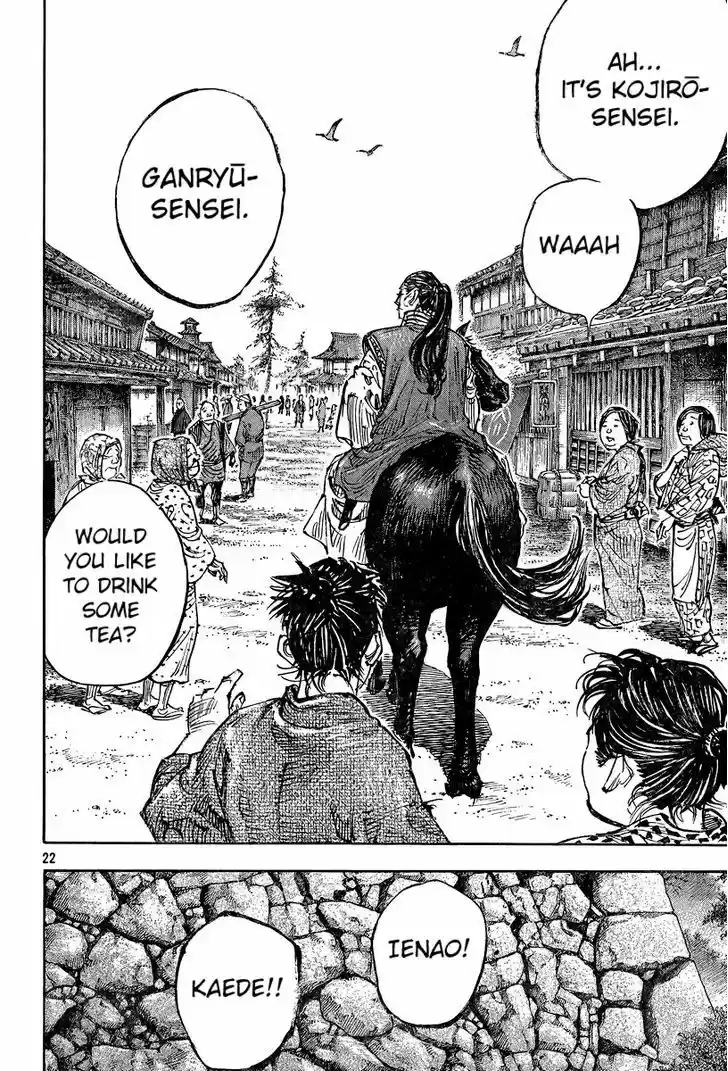 Read VAGABOND Manga Online