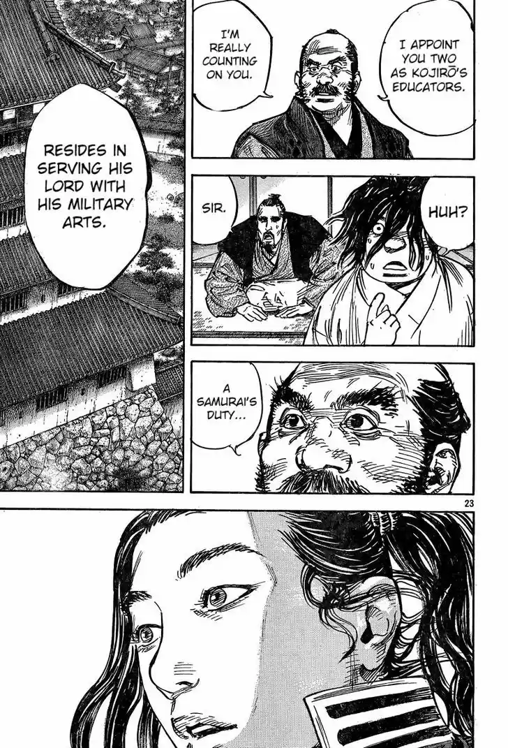 Read VAGABOND Manga Online