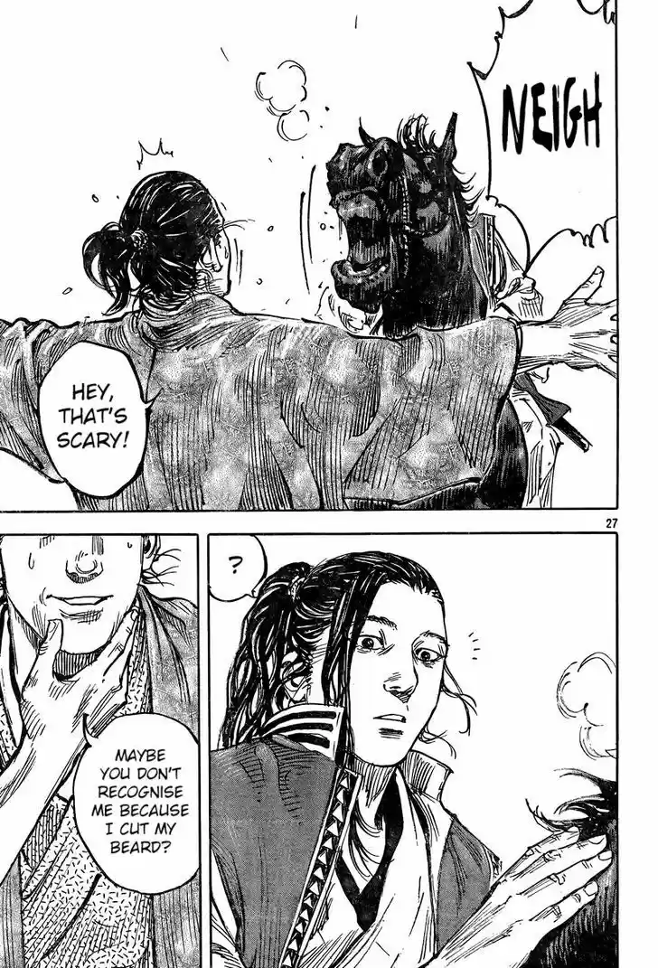 Read VAGABOND Manga Online