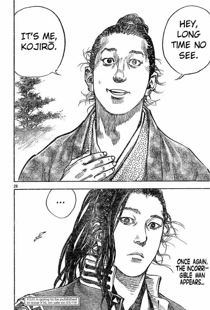 Read VAGABOND Manga Online