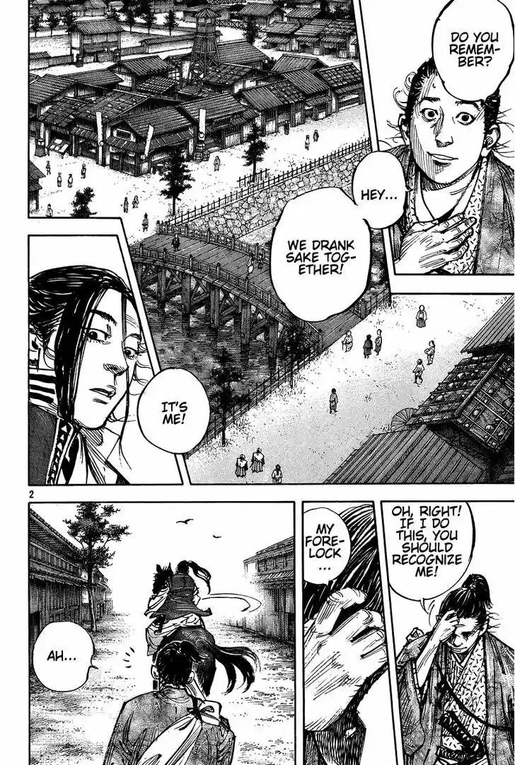 Read VAGABOND Manga Online