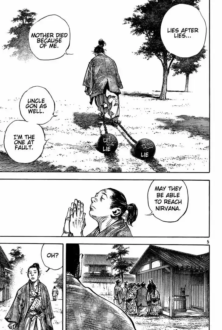 Read VAGABOND Manga Online